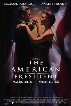 AGE动漫《美国总统 The American President》免费在线观看