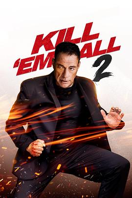 AGE动漫《赶尽杀绝2 Kill Em All 2》免费在线观看