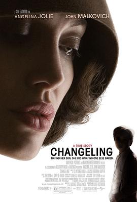 AGE动漫《换子疑云 Changeling》免费在线观看