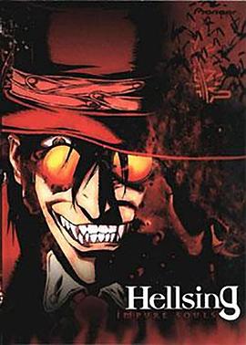 AGE动漫《皇家国教骑士团 Hellsing》免费在线观看