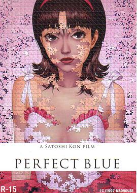 AGE动漫《未麻的部屋 Perfect Blue》免费在线观看