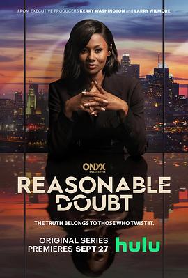 AGE动漫《合理怀疑 第一季 Reasonable Doubt Season 1》免费在线观看