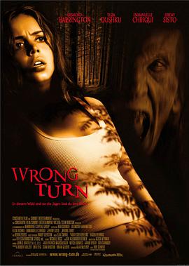 AGE动漫《致命弯道 Wrong Turn》免费在线观看