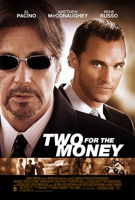 AGE动漫《利欲两心 Two for the Money》免费在线观看