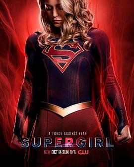 AGE动漫《超级少女 第四季 Supergirl Season 4》免费在线观看