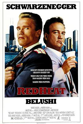 AGE动漫《红色警探 Red Heat》免费在线观看