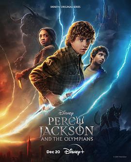 AGE动漫《波西·杰克逊 第一季 Percy Jackson and the Olympians Season 1》免费在线观看