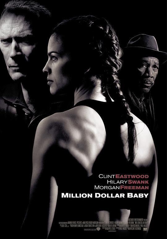 AGE动漫《百万美元宝贝 Million Dollar Baby》免费在线观看