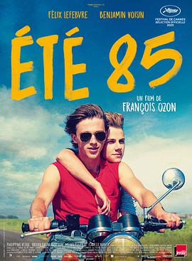 AGE动漫《85年盛夏 Eté 85》免费在线观看