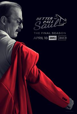 电视剧《风骚律师 第六季 Better Call Saul Season 6》1080p免费在线观看