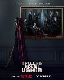 AGE动漫《厄舍府的崩塌 The Fall of the House of Usher》免费在线观看