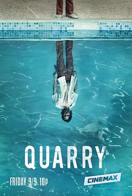 AGE动漫《夸里 Quarry》免费在线观看