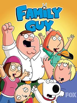 AGE动漫《恶搞之家 第五季 Family Guy Season 5》免费在线观看