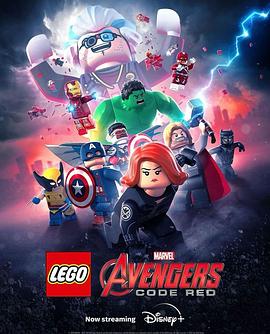 AGE动漫《乐高复仇者联盟：红色代码 LEGO Marvel Avengers: Code Red》免费在线观看