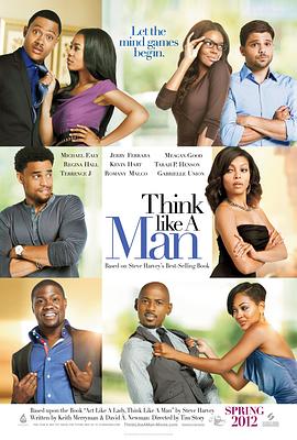 AGE动漫《像男人一样思考 Think Like a Man》免费在线观看