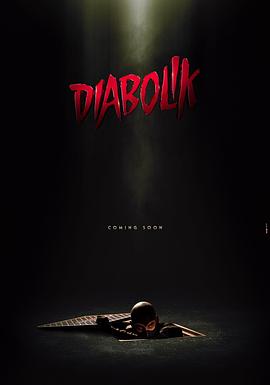 电影《德伯力克 Diabolik》高清免费在线观看