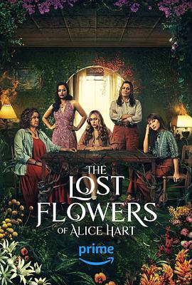 AGE动漫《爱丽丝·哈特的失语花 The Lost Flowers of Alice Hart》免费在线观看