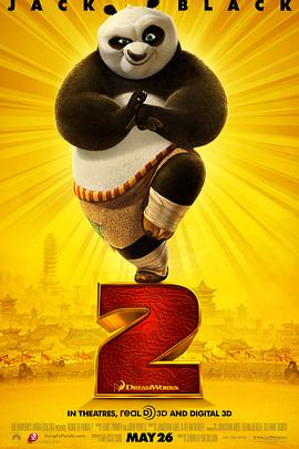 动漫《功夫熊猫2 Kung Fu Panda 2》高清在线免费观看