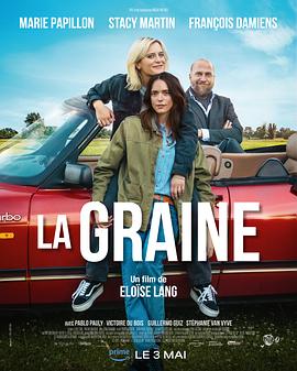 AGE动漫《为爱孕狂 La Graine》免费在线观看