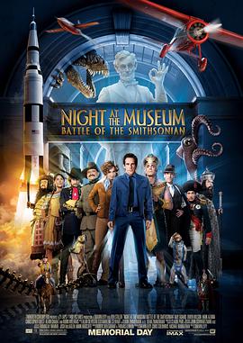 AGE动漫《博物馆奇妙夜2 Night at the Museum: Battle of the Smithsonian》免费在线观看