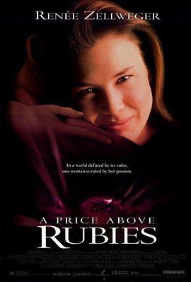 AGE动漫《自由的代价 A Price Above Rubies》免费在线观看