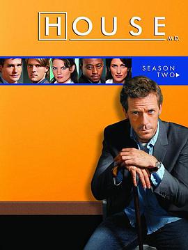 AGE动漫《豪斯医生 第二季 House M.D. Season 2》免费在线观看