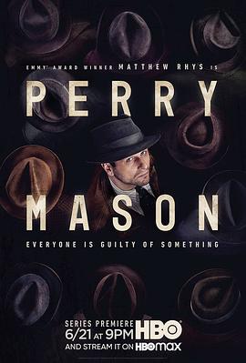 AGE动漫《梅森探案集 第一季 Perry Mason Season 1》免费在线观看