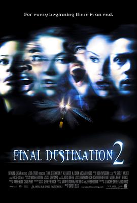 AGE动漫《死神来了2 Final Destination 2》免费在线观看