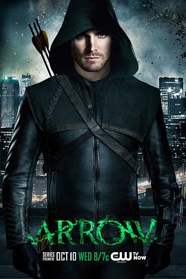 AGE动漫《绿箭侠 第一季 Arrow Season 1》免费在线观看