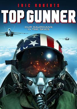 AGE动漫《壮志者凌云 Top Gunner》免费在线观看