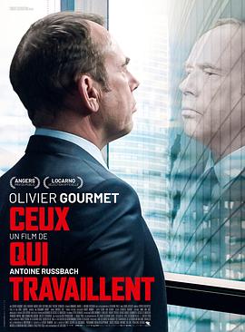 AGE动漫《工作的人 Ceux qui travaillent》免费在线观看