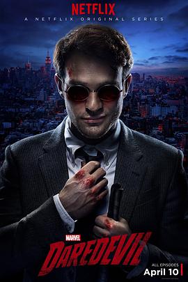 AGE动漫《夜魔侠 第一季 Daredevil Season 1》免费在线观看