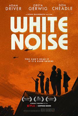 AGE动漫《白噪音 White Noise》免费在线观看