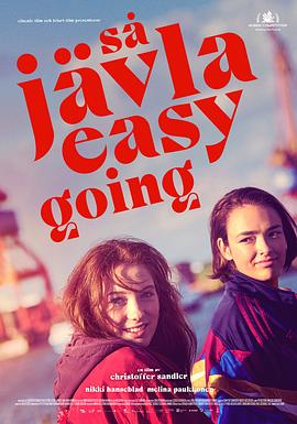 AGE动漫《巨他妈好相处 Så jävla easy going》免费在线观看