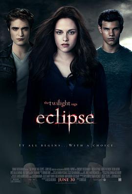 AGE动漫《暮光之城3：月食 The Twilight Saga: Eclipse》免费在线观看