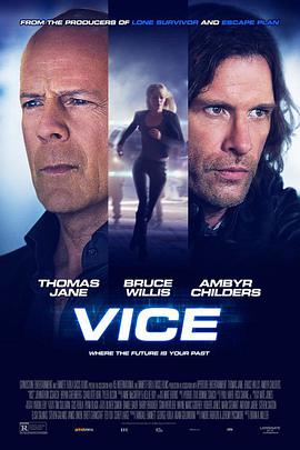 AGE动漫《幻世追踪 Vice》免费在线观看