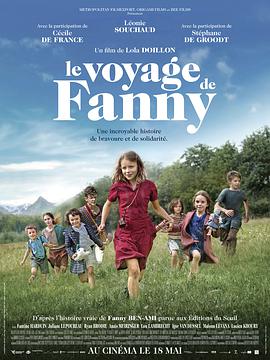 电影《芬妮的旅程 Le voyage de Fanny》完整版免费在线观看