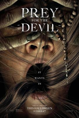 AGE动漫《恶魔的光火 Prey for the Devil》免费在线观看