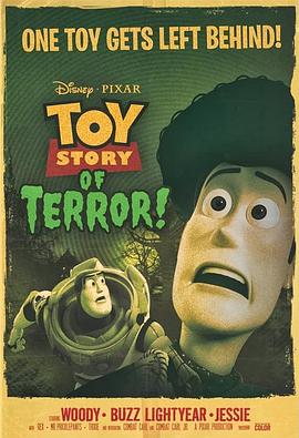 AGE动漫《玩具总动员之惊魂夜 Toy Story of Terror》免费在线观看