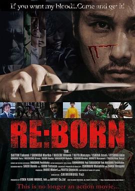 AGE动漫《重生 RE:BORN》免费在线观看