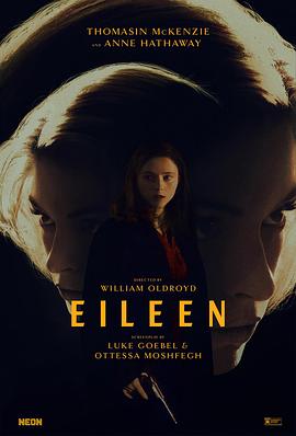 AGE动漫《艾琳 Eileen》免费在线观看