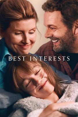 AGE动漫《最佳利益 Best Interests》免费在线观看