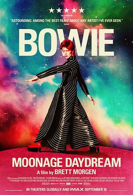 AGE动漫《月球时代白日梦 Moonage Daydream》免费在线观看