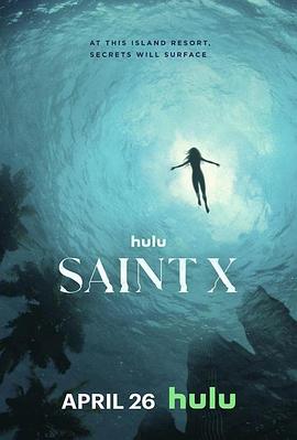 AGE动漫《圣十字 Saint X》免费在线观看