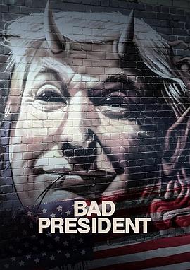 AGE动漫《坏总统 Bad President》免费在线观看