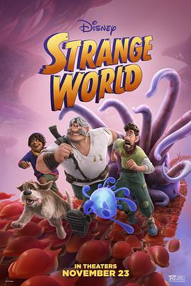 AGE动漫《奇异世界 Strange World》免费在线观看