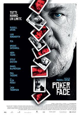 AGE动漫《不露声色 Poker Face》免费在线观看