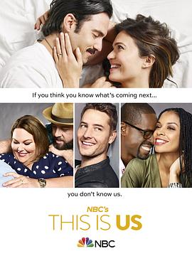 AGE动漫《我们这一天 第四季 This Is Us Season 4》免费在线观看