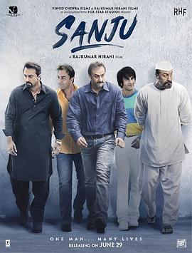 AGE动漫《一代巨星桑杰君 Sanju》免费在线观看