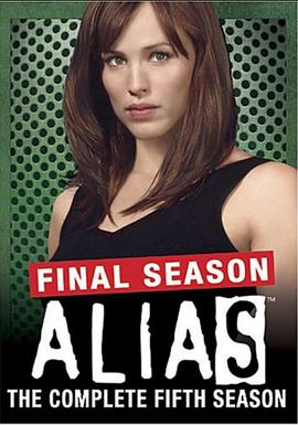 AGE动漫《双面女间谍 第五季 Alias Season 5》免费在线观看